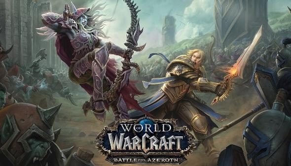 World of Wacraft : Battle For Azeroth